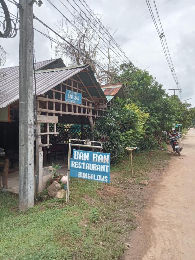Ban Ban Bangalow Koh Jum Ngoại thất bức ảnh